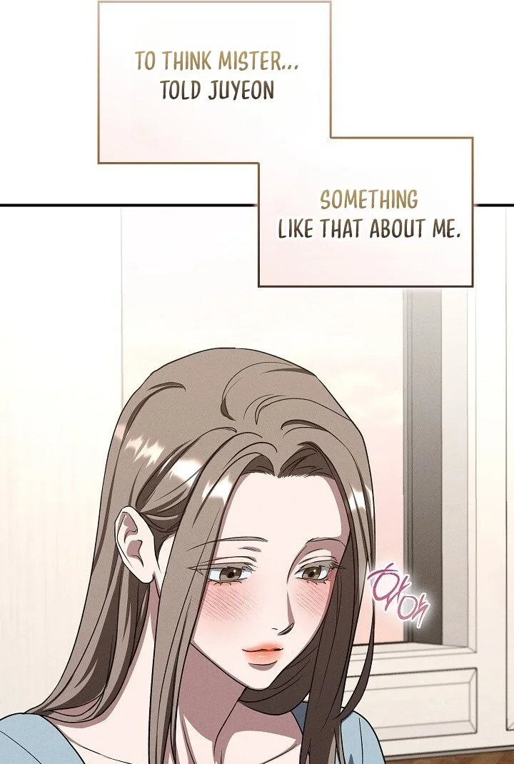 Bastard Uncle Chapter 22 page 38 - 