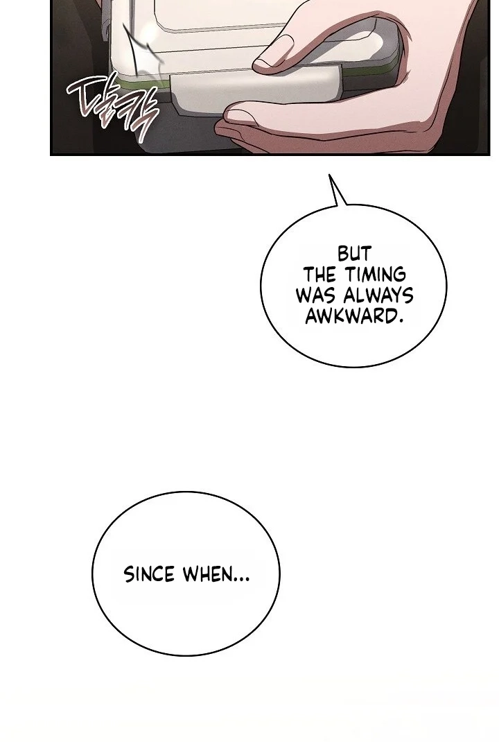 Bastard Uncle Chapter 22 page 42 - 