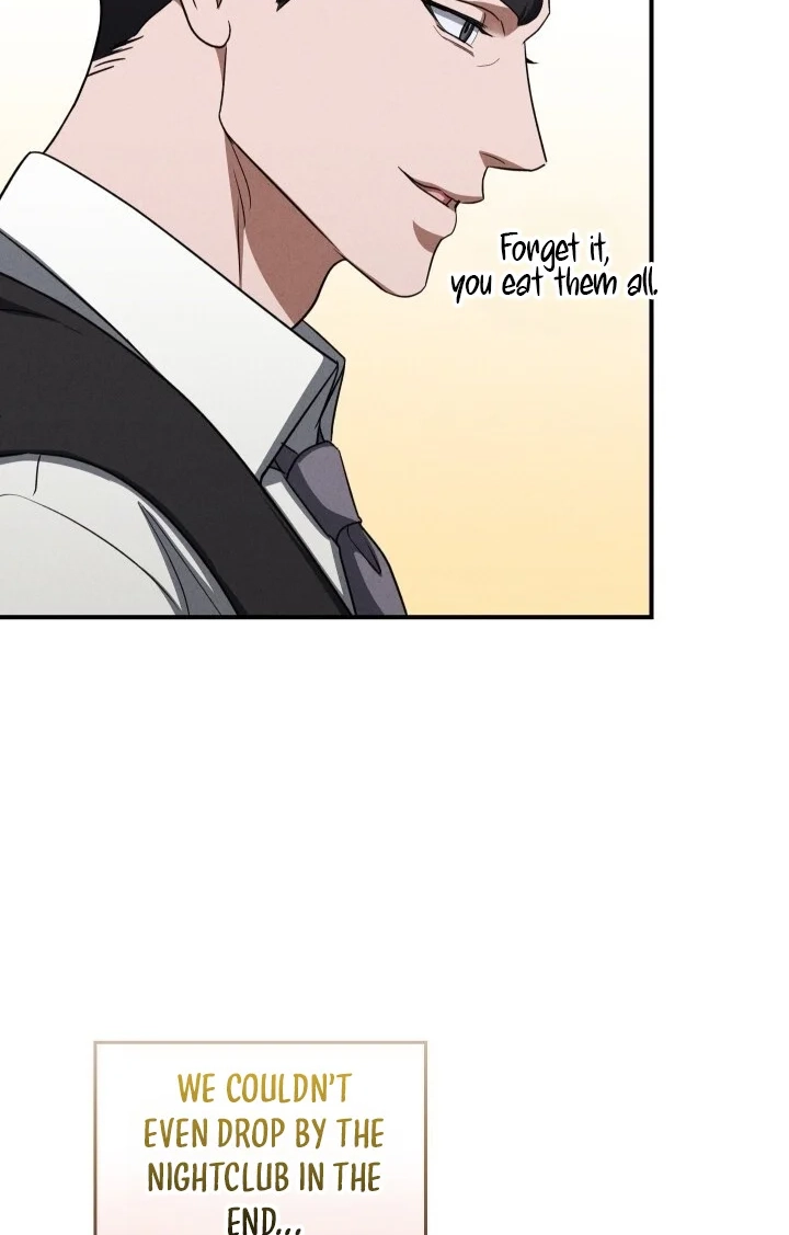 Bastard Uncle Chapter 22 page 7 - 