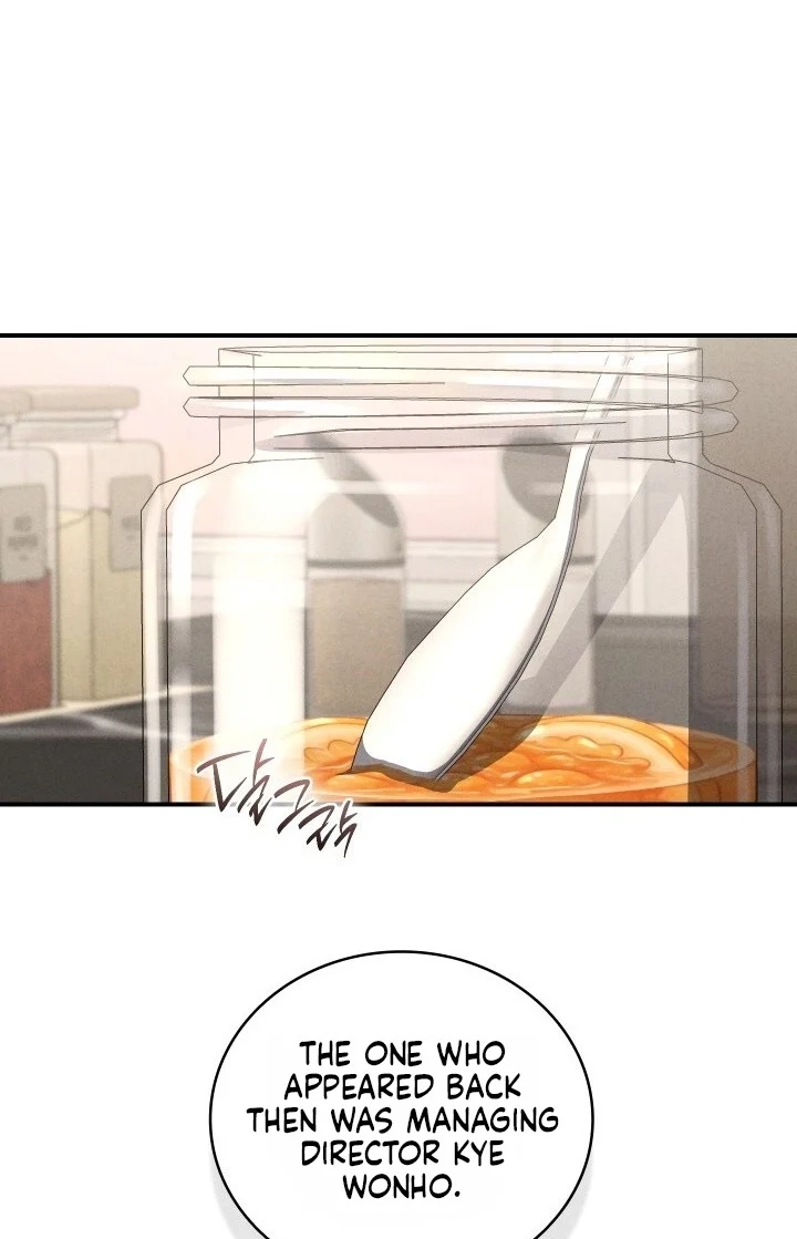 Bastard Uncle Chapter 22 page 69 - 