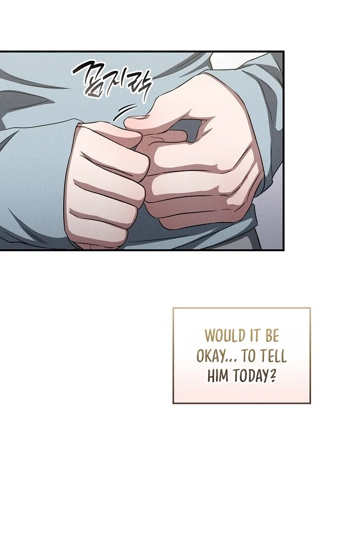 Bastard Uncle Chapter 22 page 89 - 