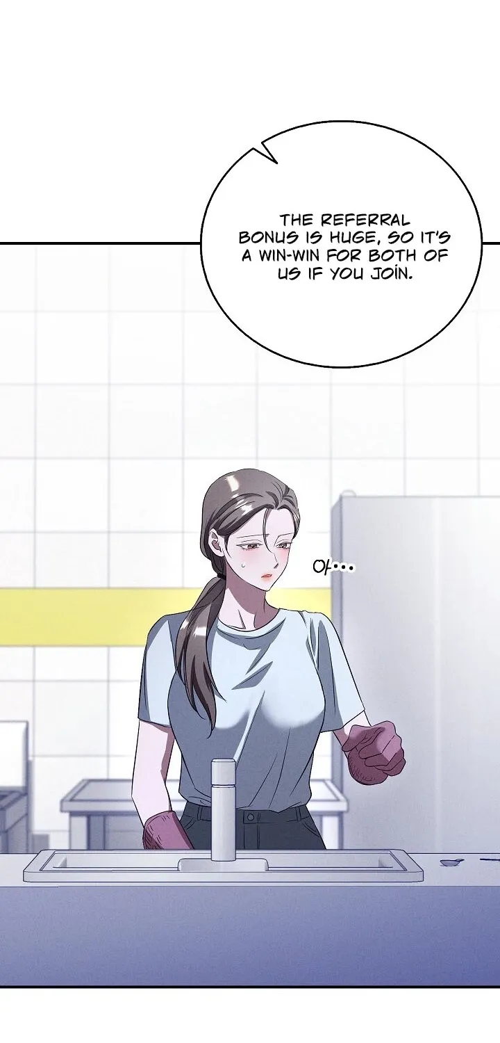 Bastard Uncle Chapter 3 page 87 - 