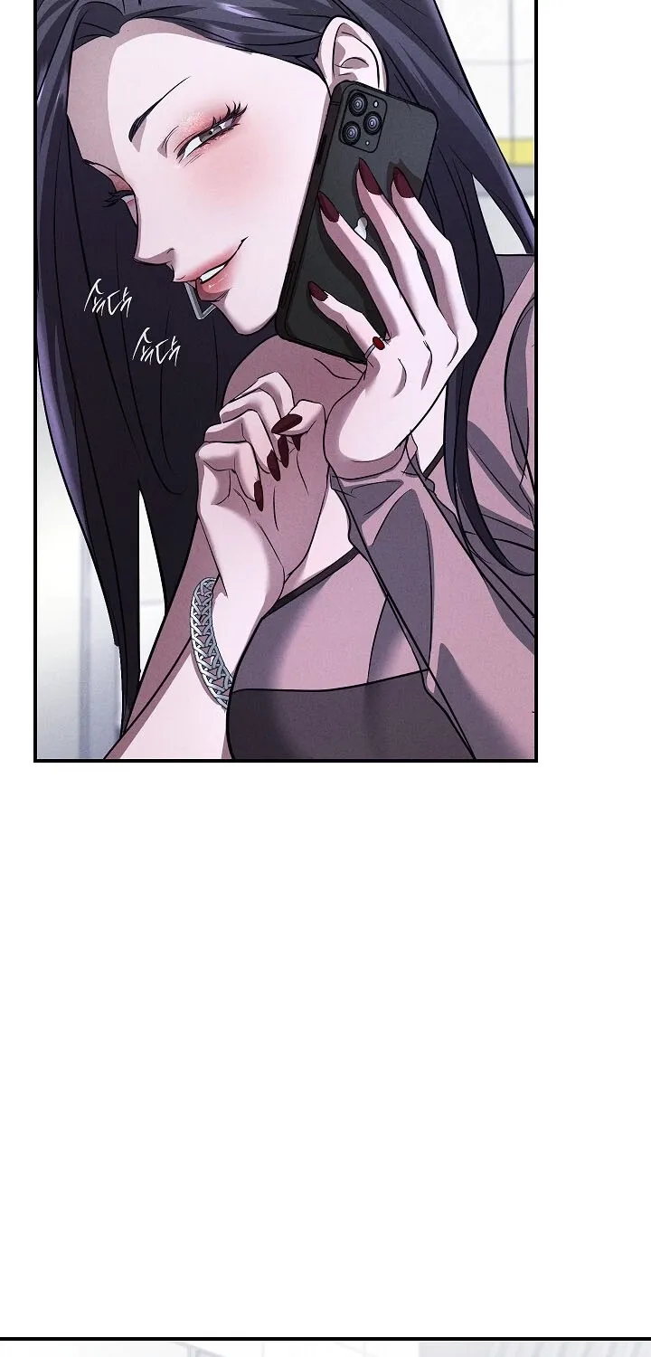 Bastard Uncle Chapter 3 page 93 - 