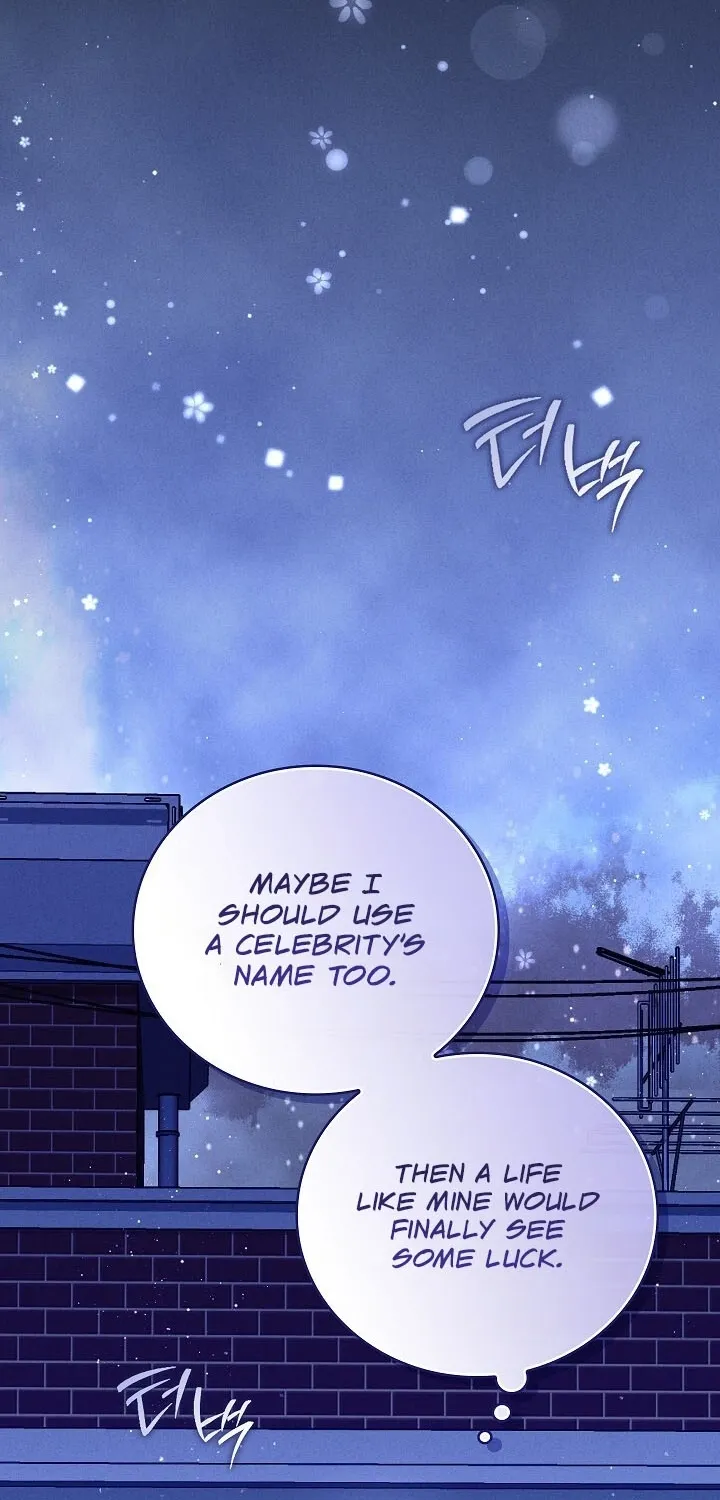 Bastard Uncle Chapter 3 page 97 - 
