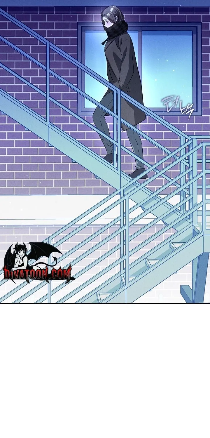 Bastard Uncle Chapter 3 page 98 - 