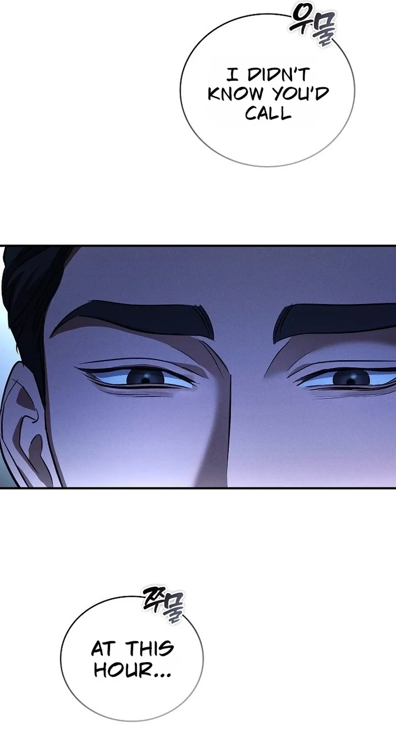 Bastard Uncle Chapter 4 page 21 - 