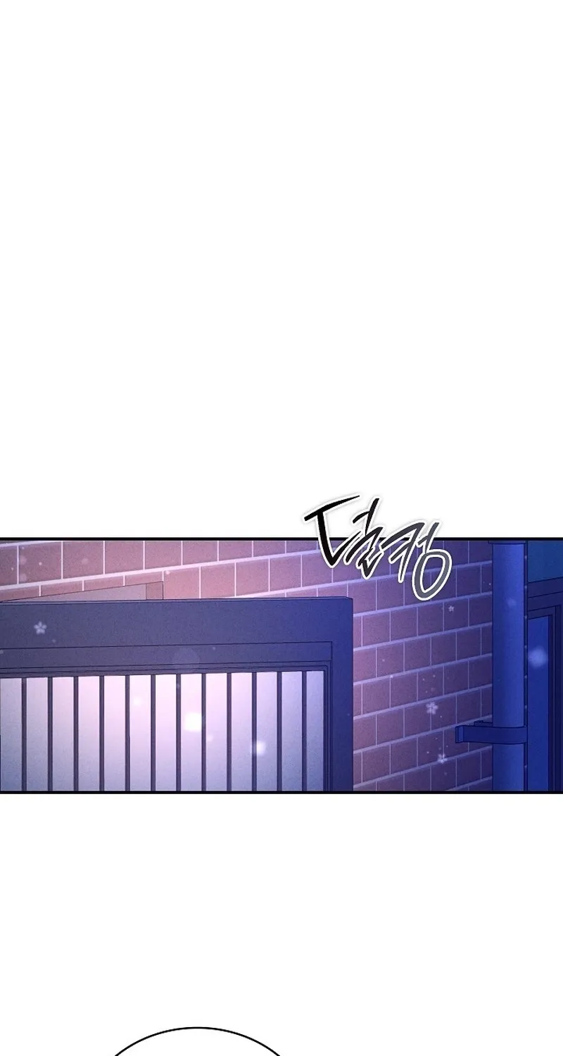 Bastard Uncle Chapter 4 page 31 - 