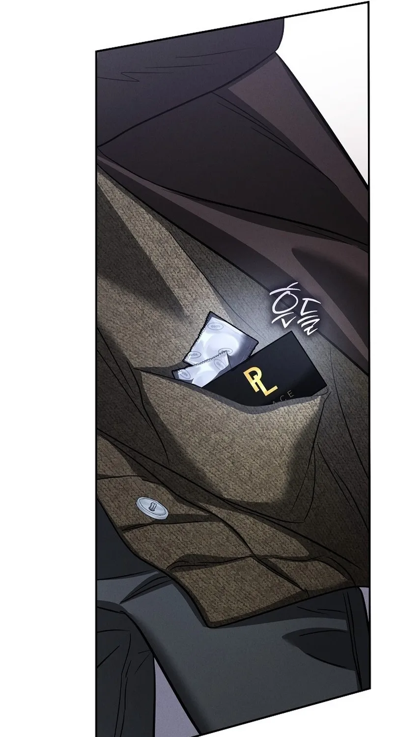Bastard Uncle Chapter 4 page 41 - 