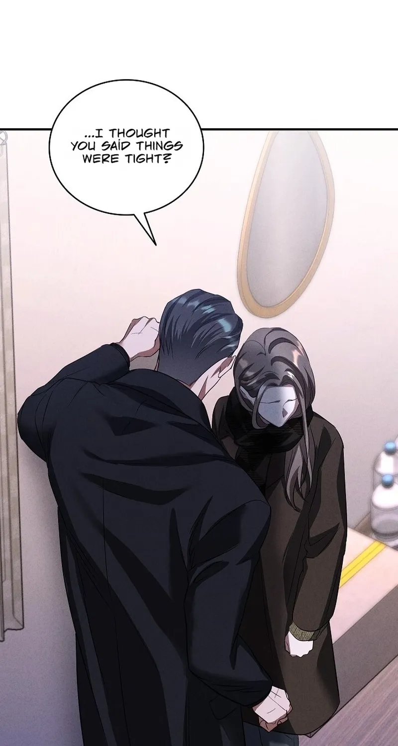 Bastard Uncle Chapter 4 page 74 - 