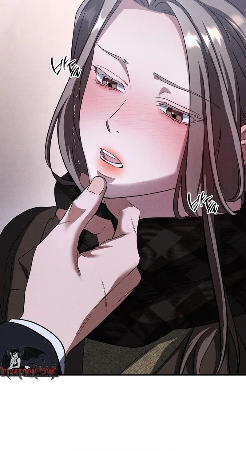 Bastard Uncle Chapter 4 page 80 - 