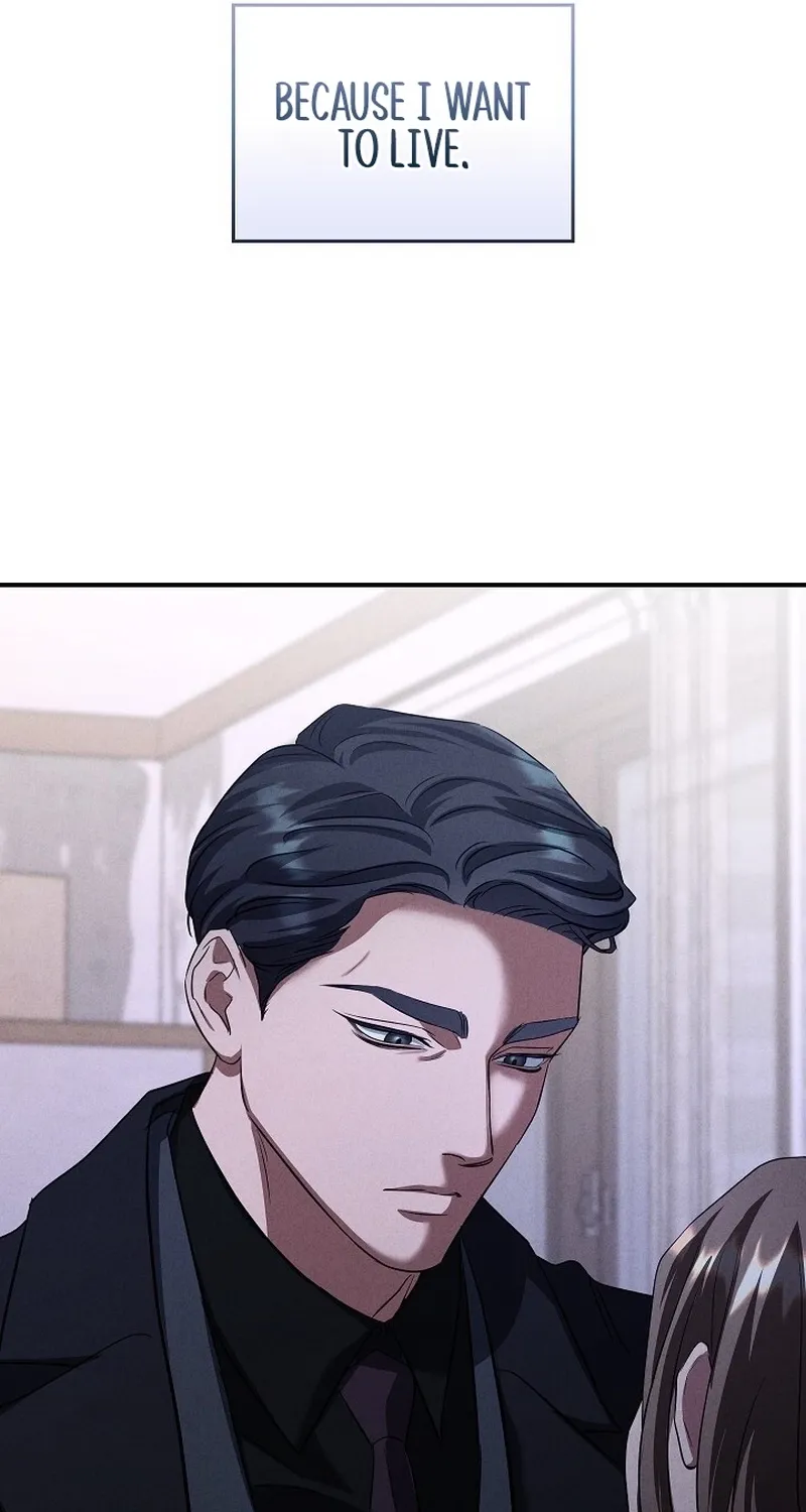 Bastard Uncle Chapter 4 page 81 - 