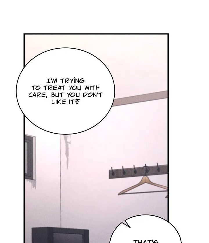 Bastard Uncle Chapter 5 page 25 - 