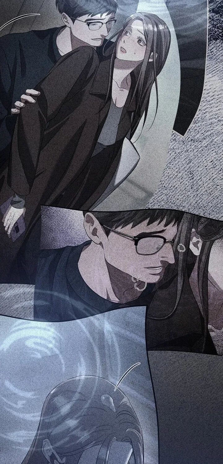 Bastard Uncle Chapter 5 page 7 - 