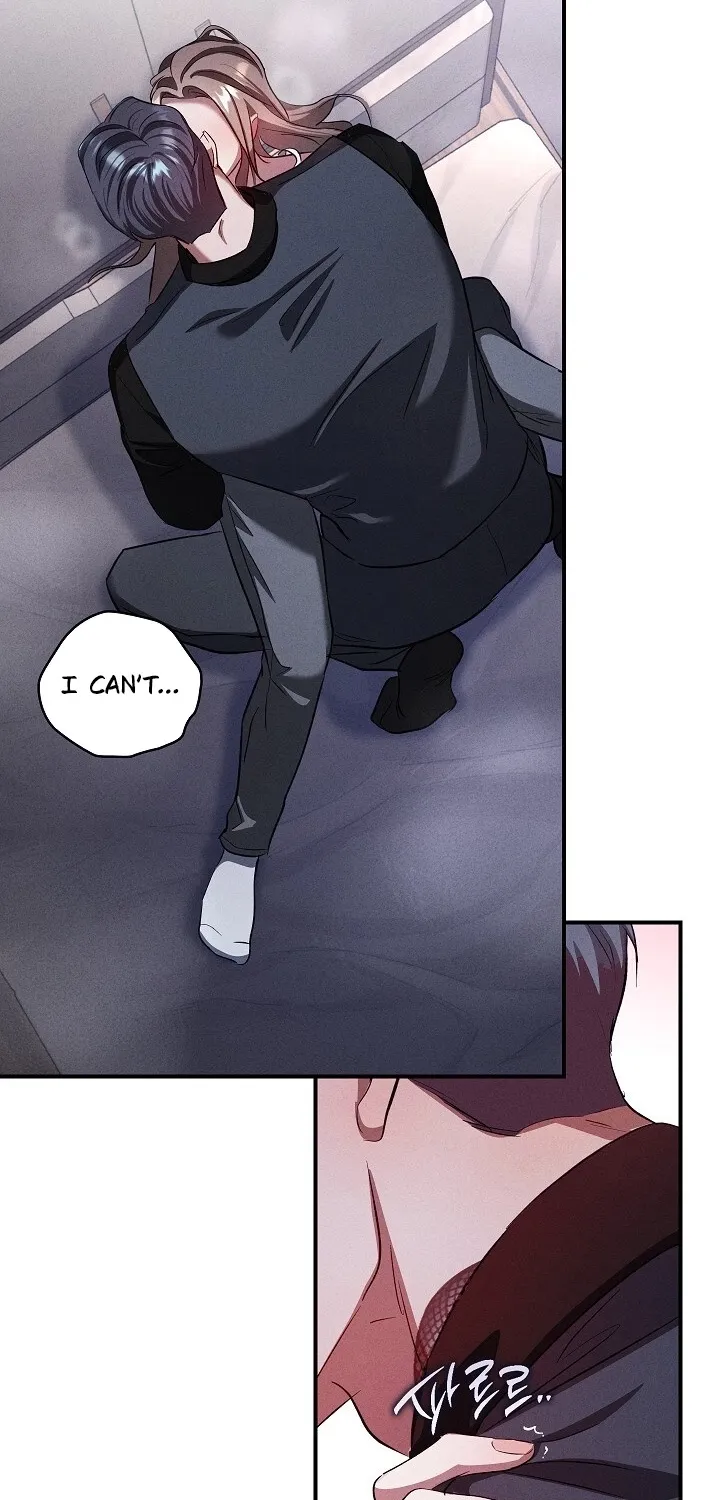 Bastard Uncle Chapter 5 page 74 - 