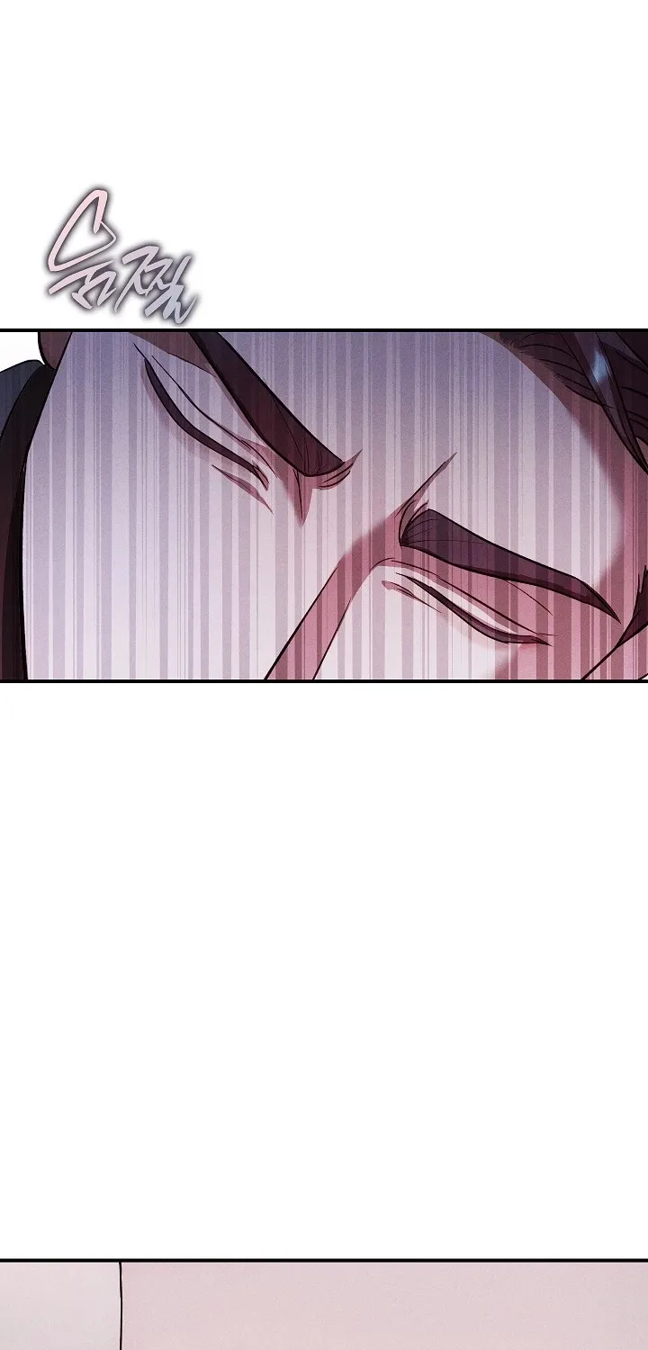Bastard Uncle Chapter 5 page 76 - 
