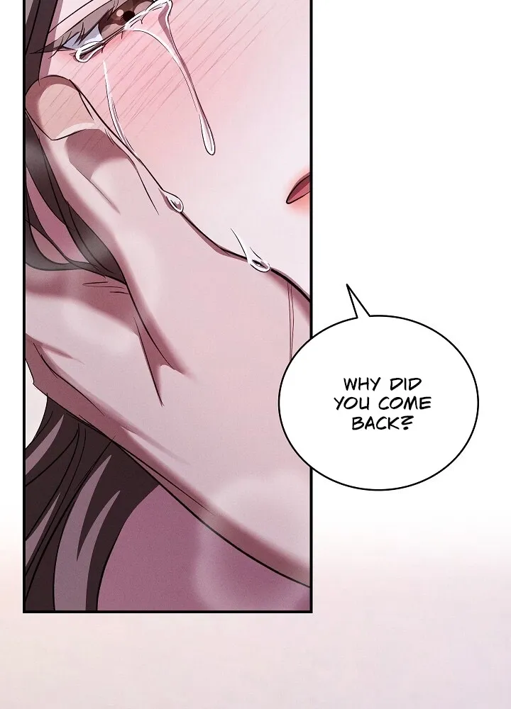 Bastard Uncle Chapter 5 page 80 - 