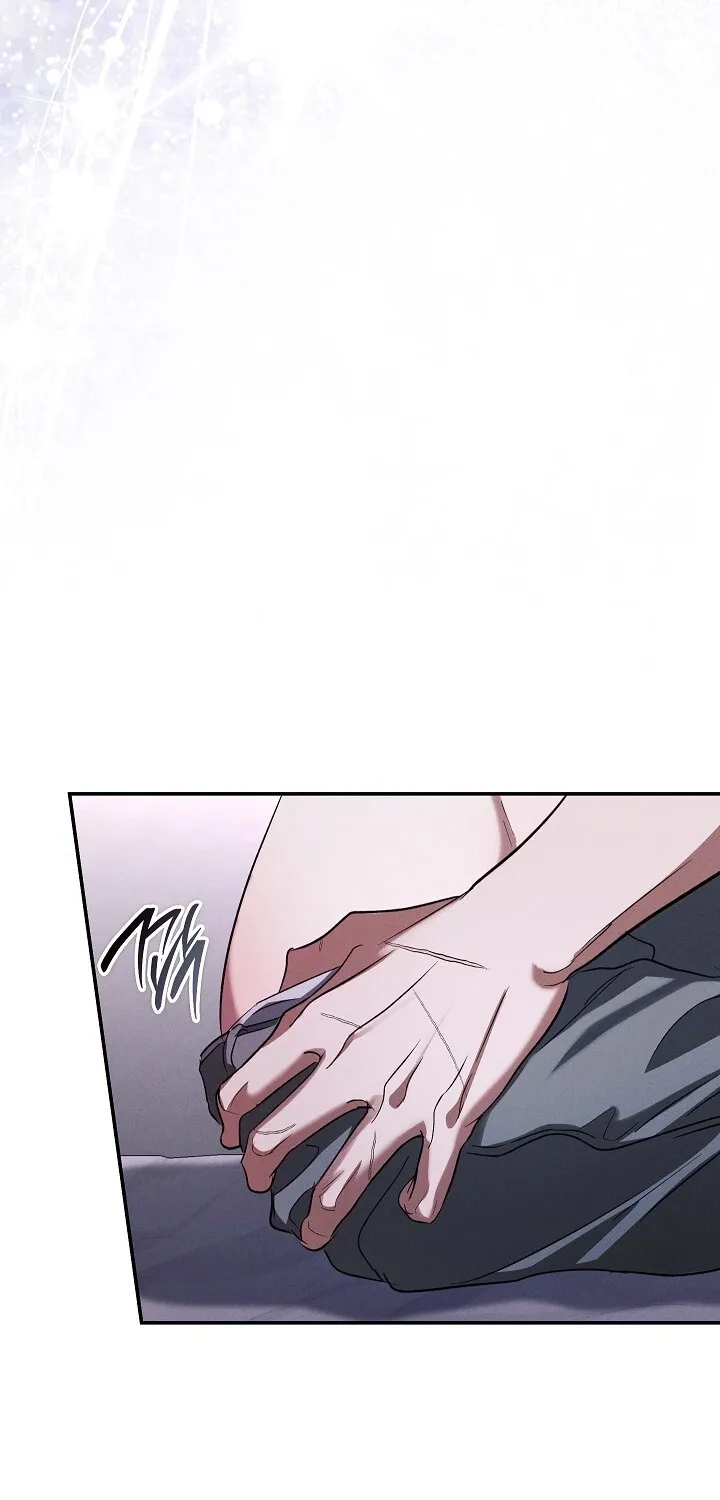 Bastard Uncle Chapter 5 page 83 - 