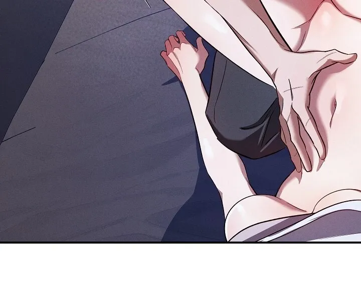 Bastard Uncle Chapter 5 page 85 - 