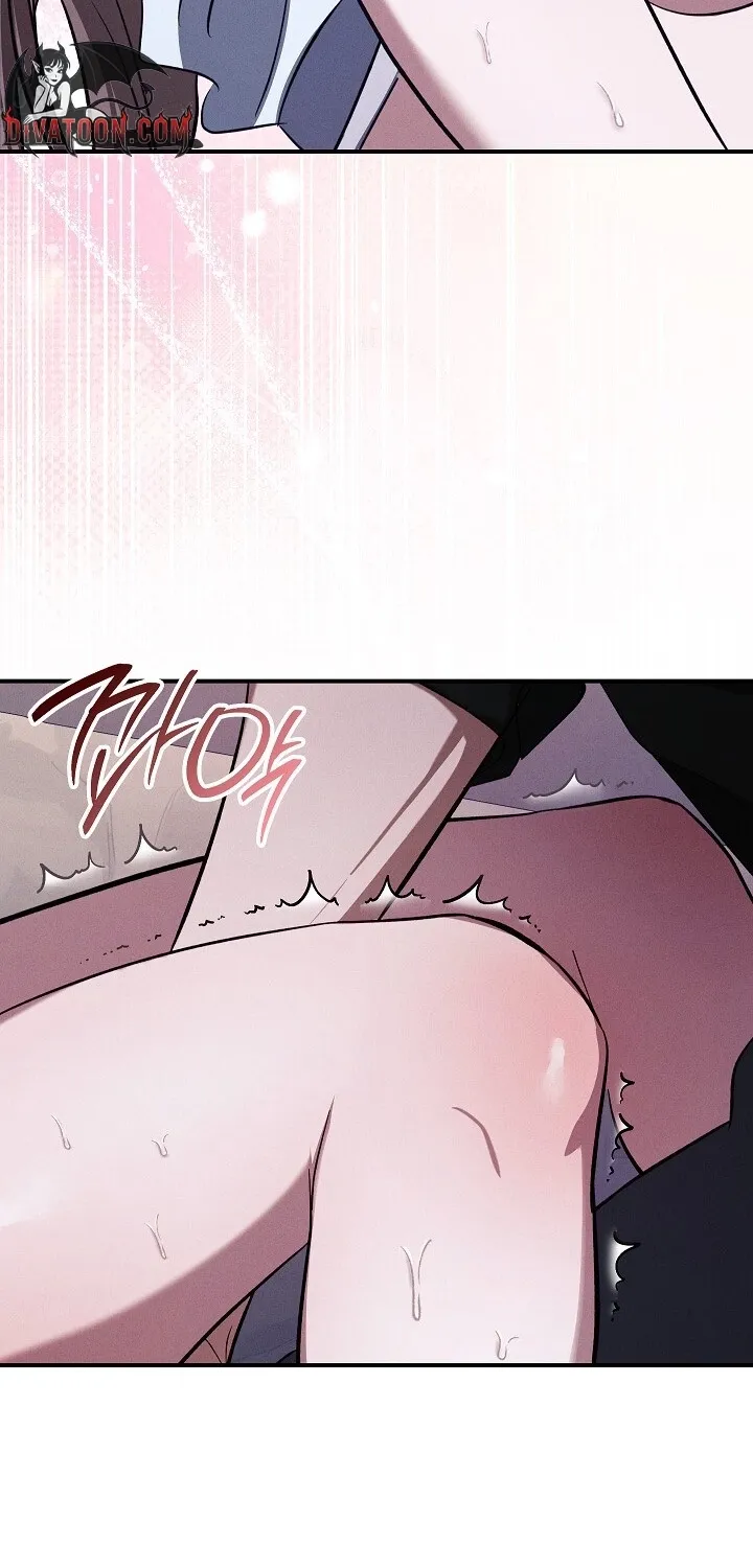 Bastard Uncle Chapter 5 page 94 - 