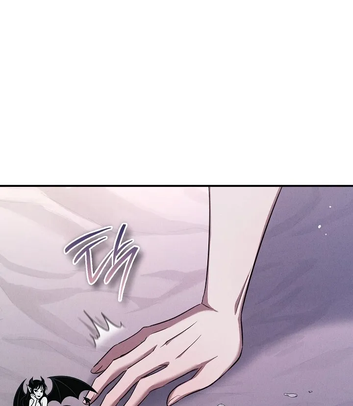 Bastard Uncle Chapter 6 page 35 - 