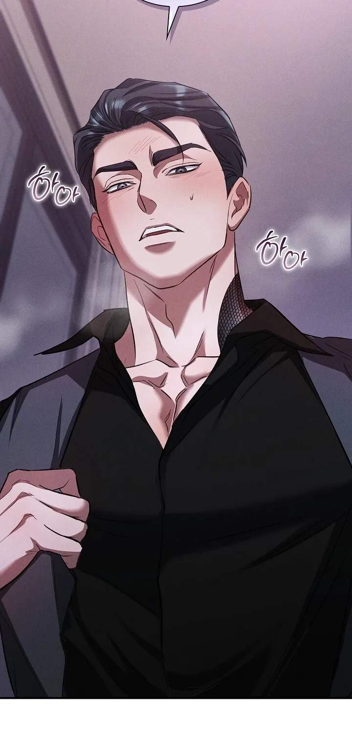 Bastard Uncle Chapter 6 page 38 - 