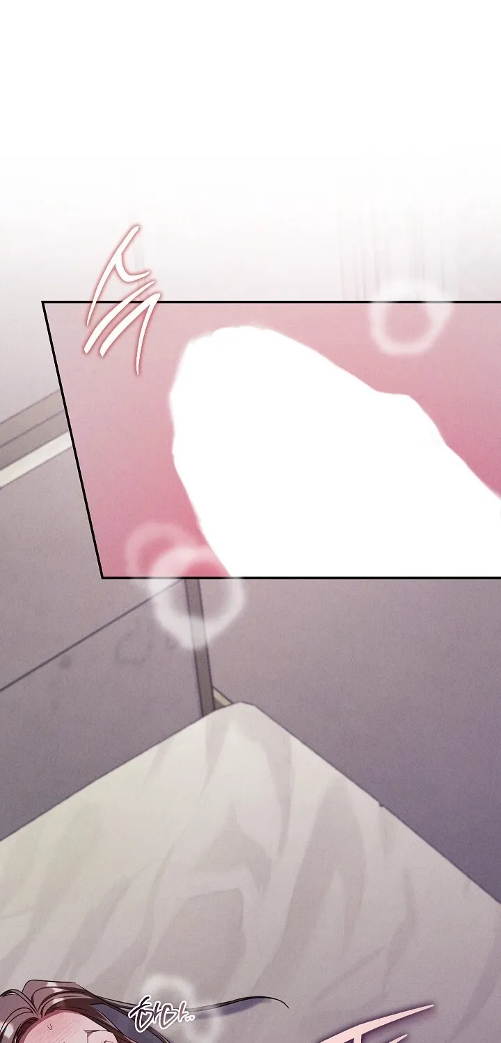 Bastard Uncle Chapter 6 page 54 - 