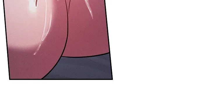 Bastard Uncle Chapter 6 page 60 - 