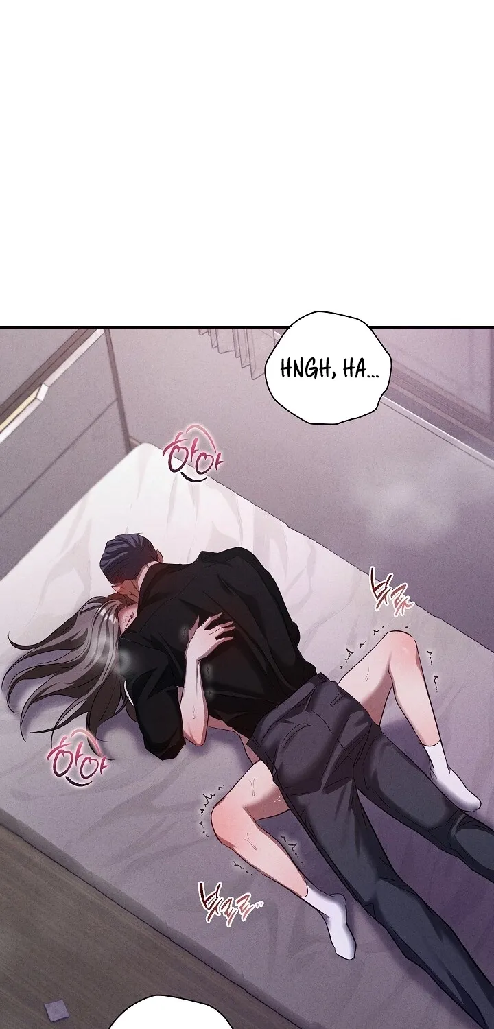 Bastard Uncle Chapter 6 page 71 - 