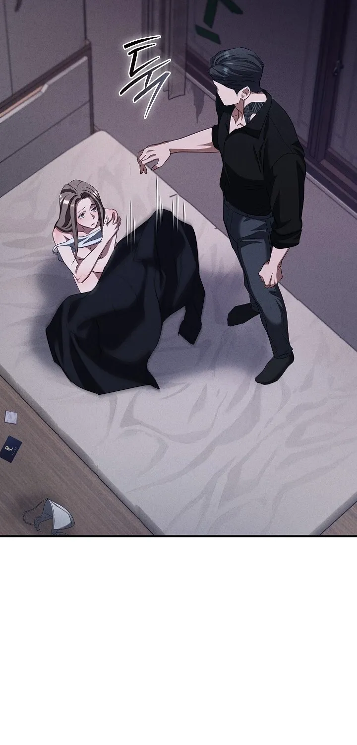 Bastard Uncle Chapter 6 page 91 - 