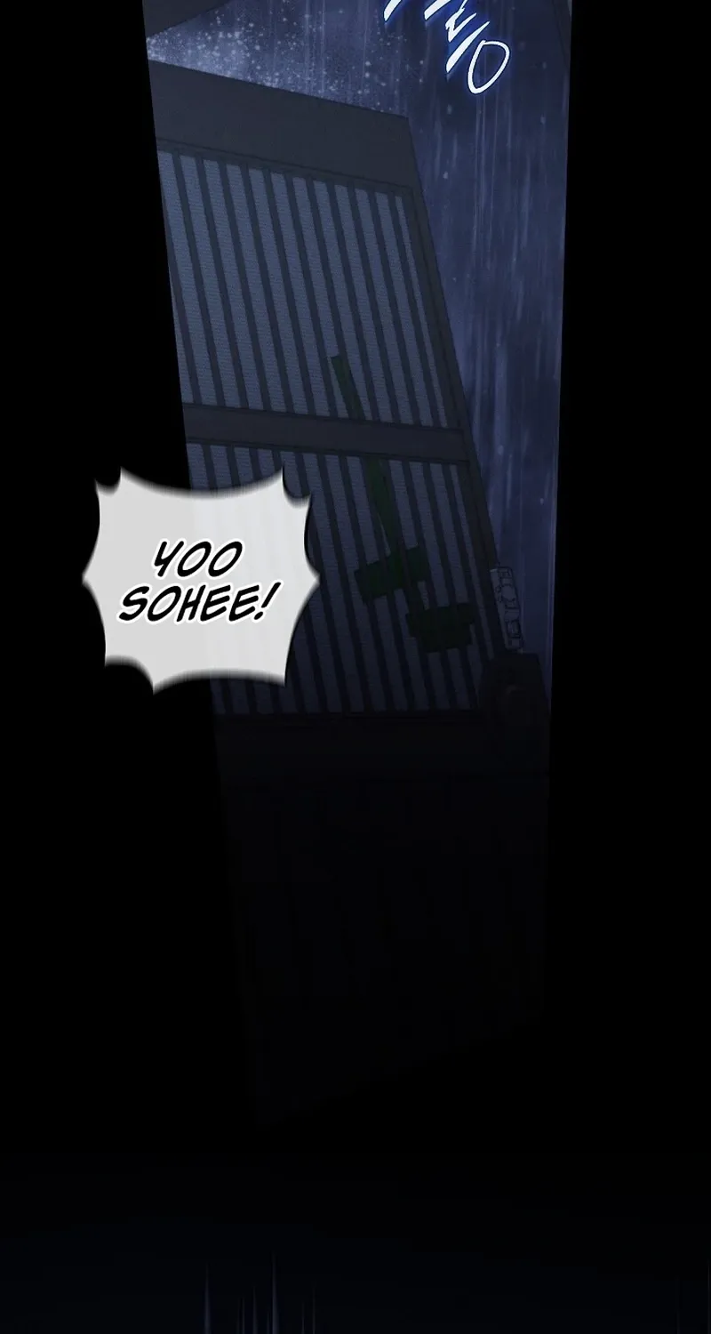 Bastard Uncle Chapter 7 page 2 - 