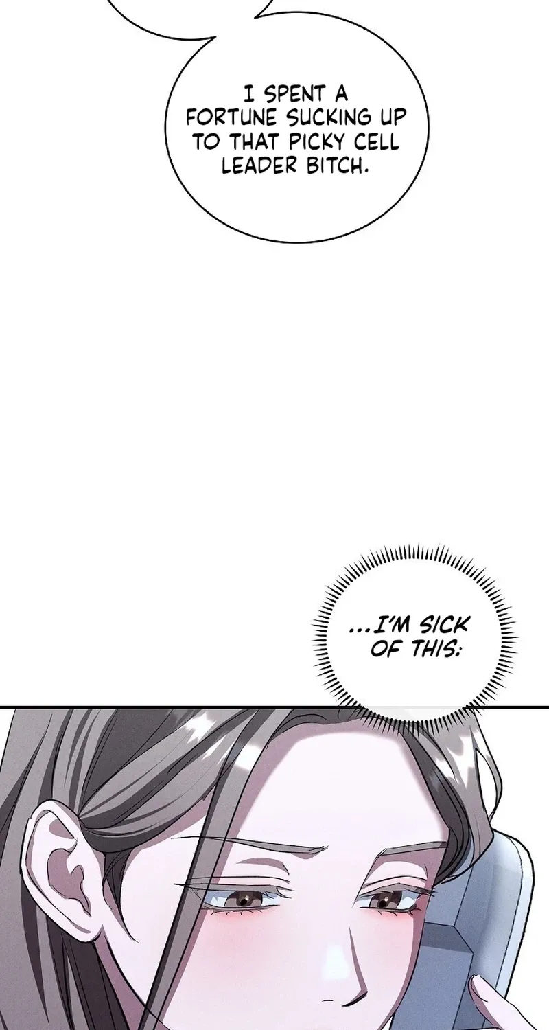 Bastard Uncle Chapter 7 page 13 - 