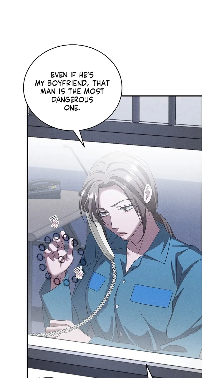 Bastard Uncle Chapter 7 page 21 - 