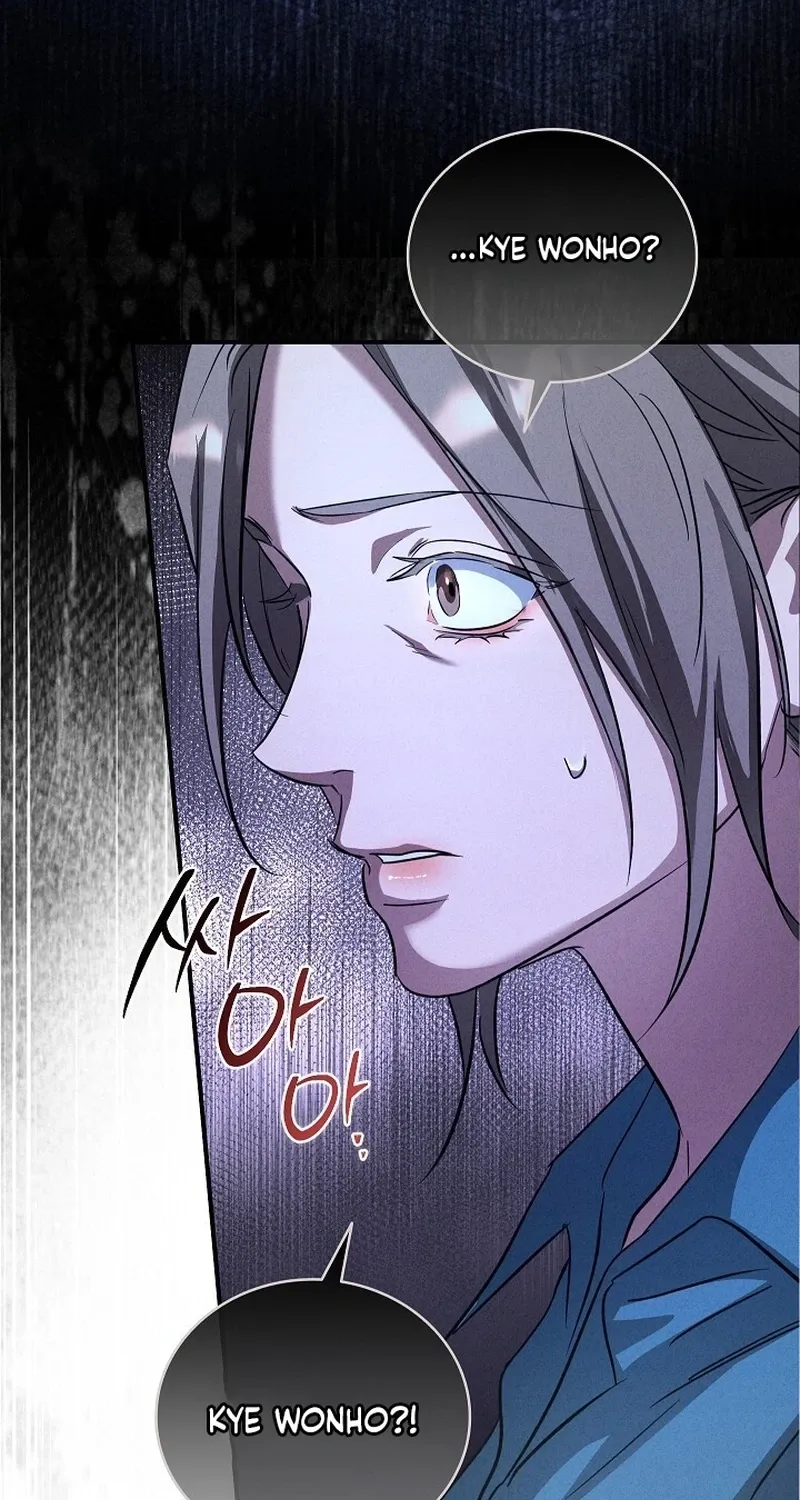 Bastard Uncle Chapter 7 page 38 - 