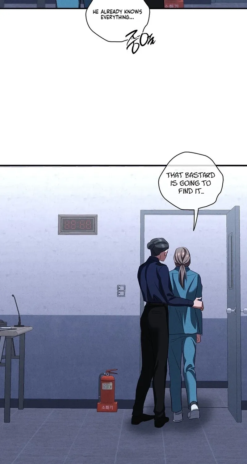 Bastard Uncle Chapter 7 page 44 - 