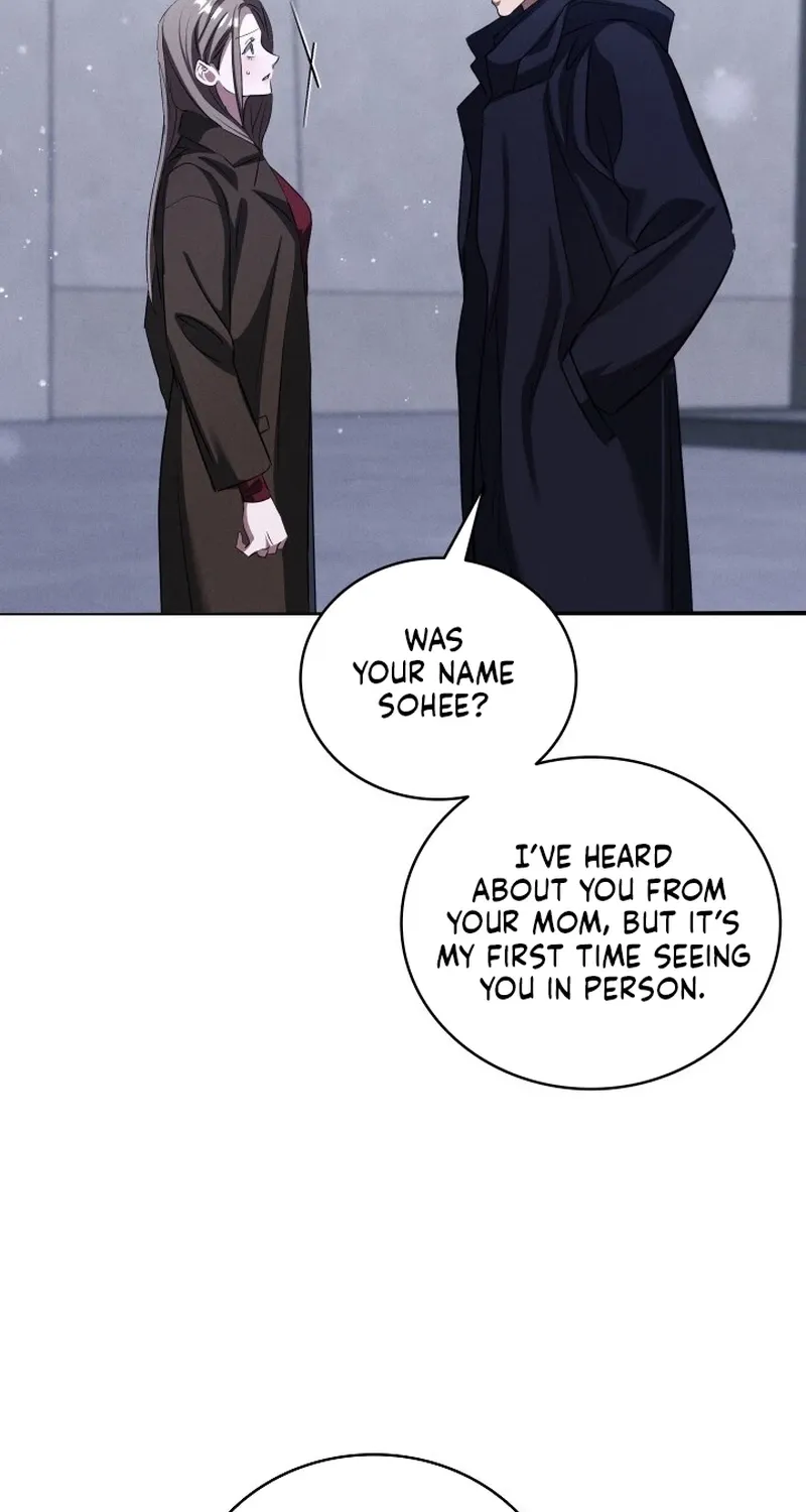 Bastard Uncle Chapter 7 page 53 - 
