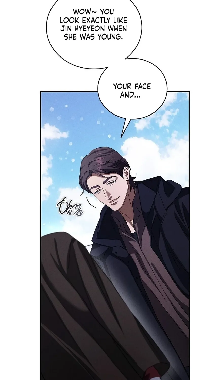 Bastard Uncle Chapter 7 page 54 - 