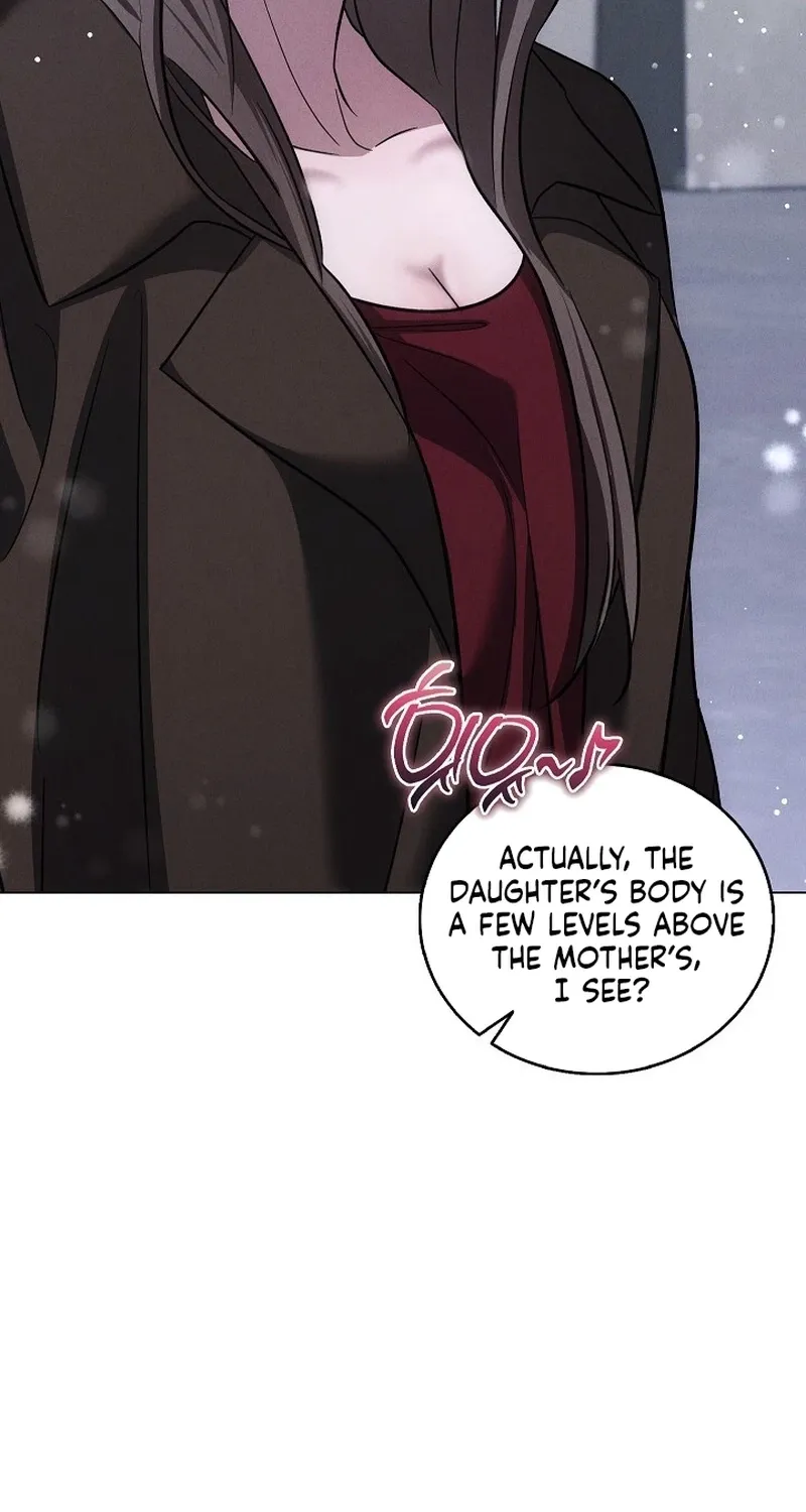 Bastard Uncle Chapter 7 page 56 - 