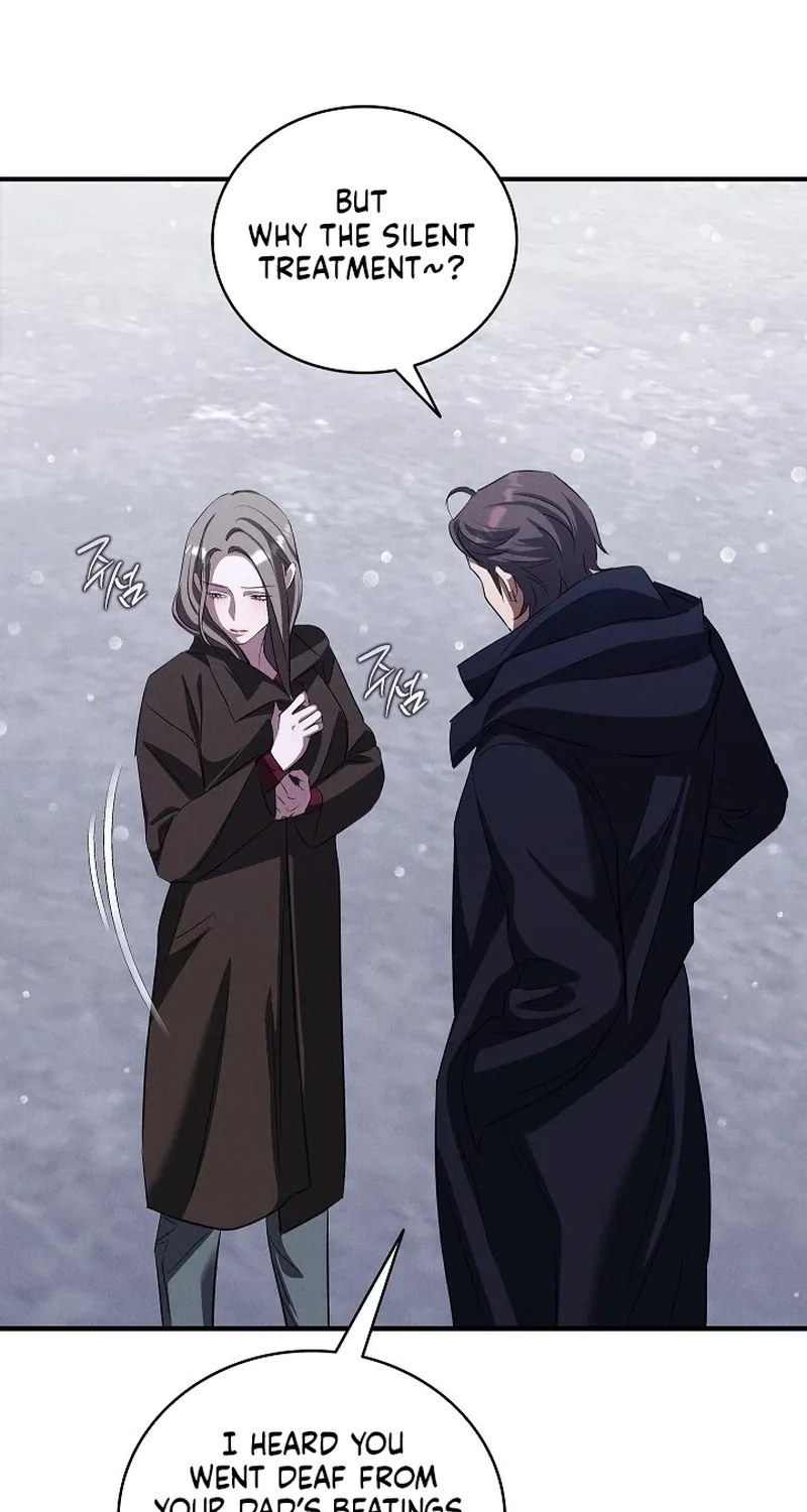 Bastard Uncle Chapter 7 page 57 - 