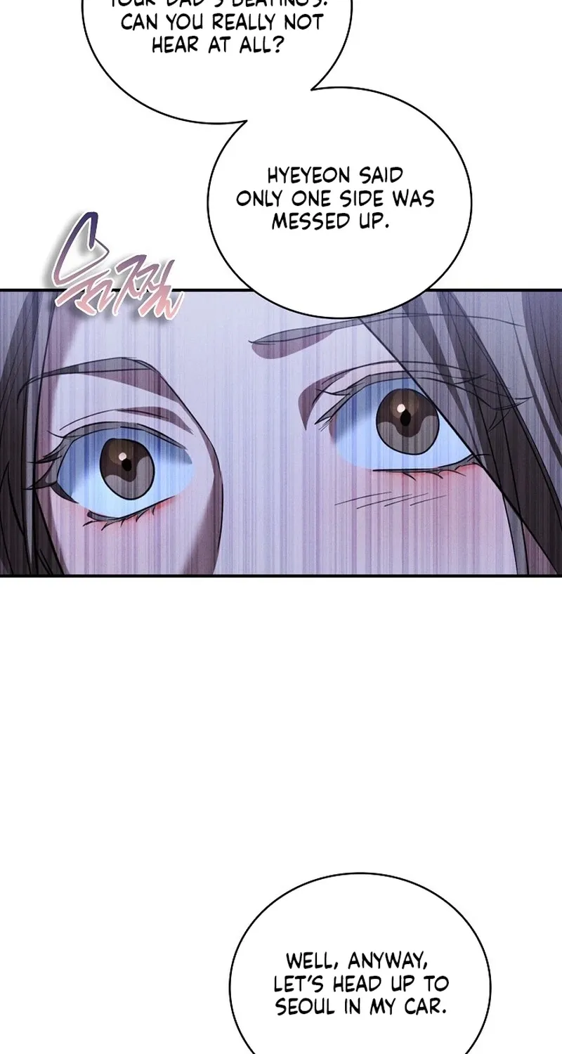 Bastard Uncle Chapter 7 page 58 - 