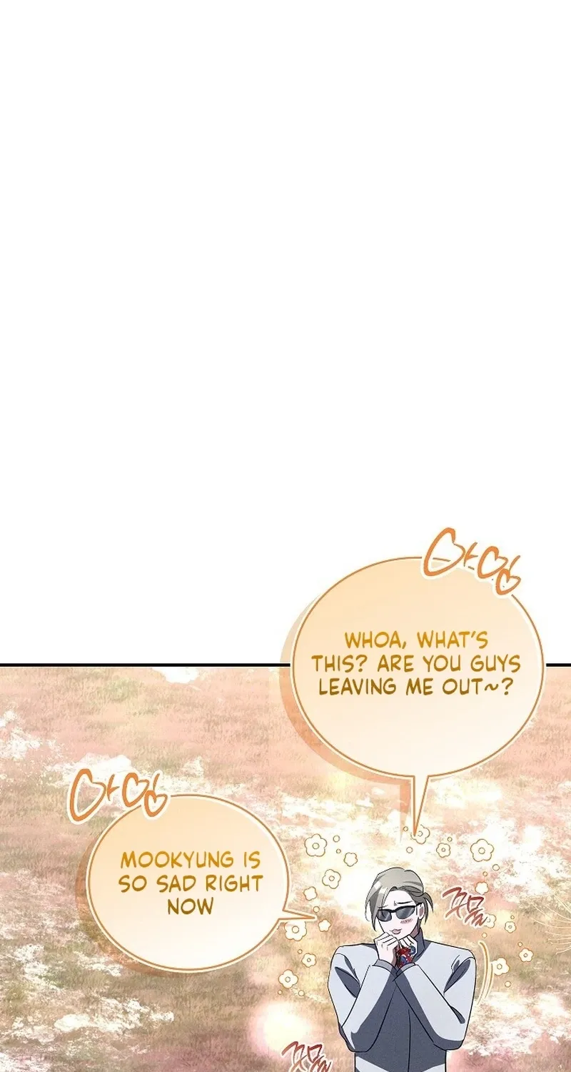 Bastard Uncle Chapter 7 page 73 - 
