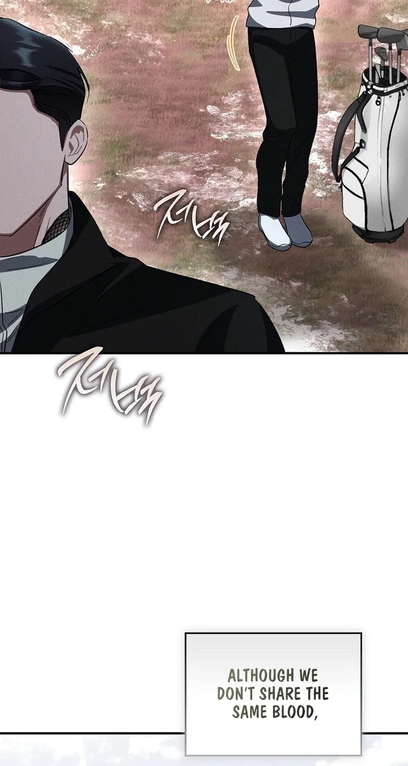 Bastard Uncle Chapter 7 page 74 - 