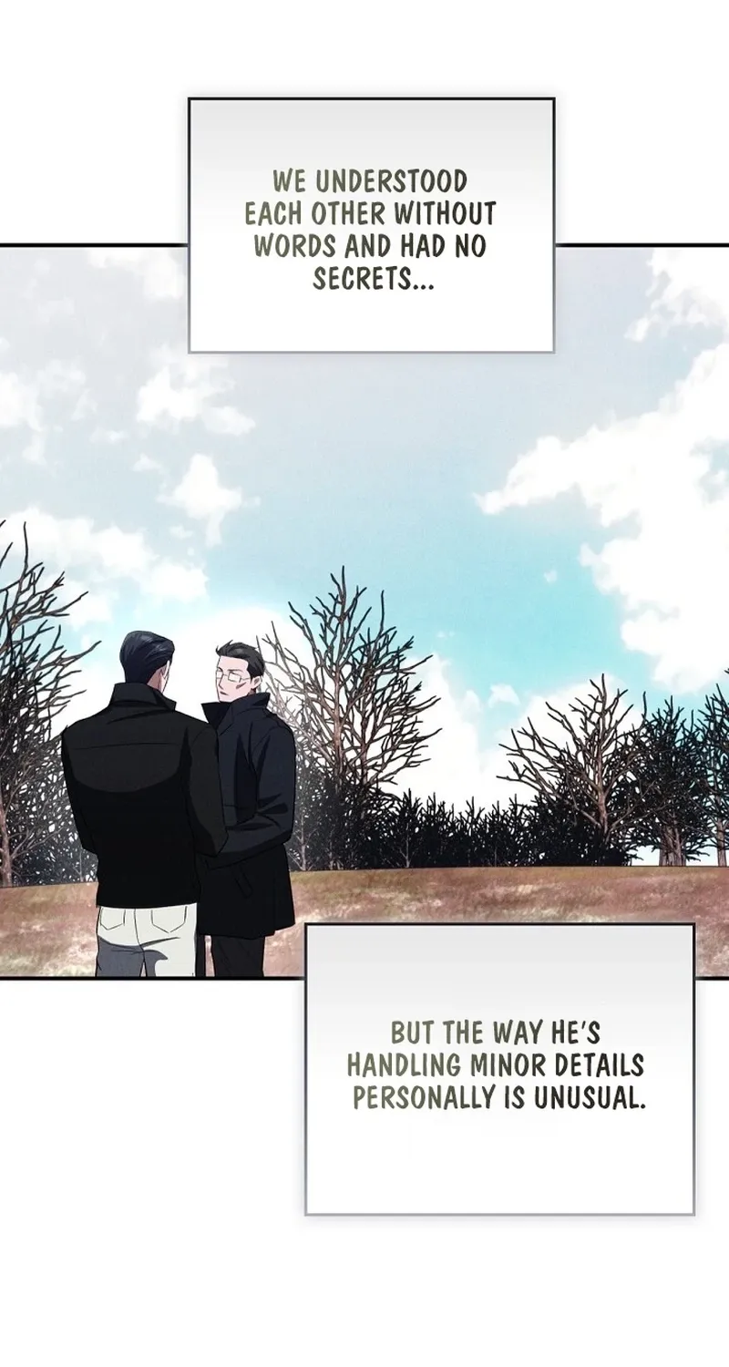 Bastard Uncle Chapter 7 page 76 - 