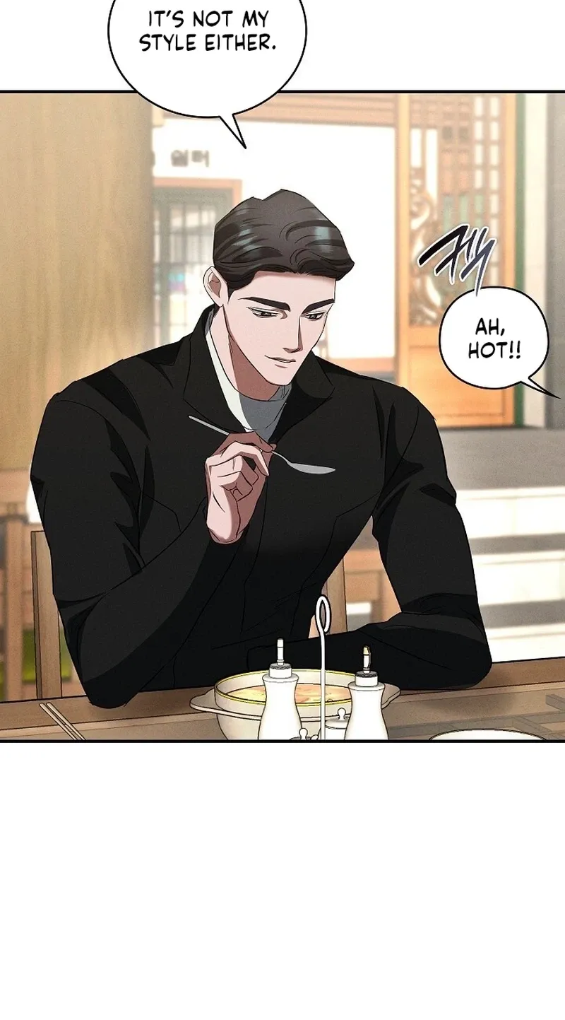 Bastard Uncle Chapter 7 page 85 - 