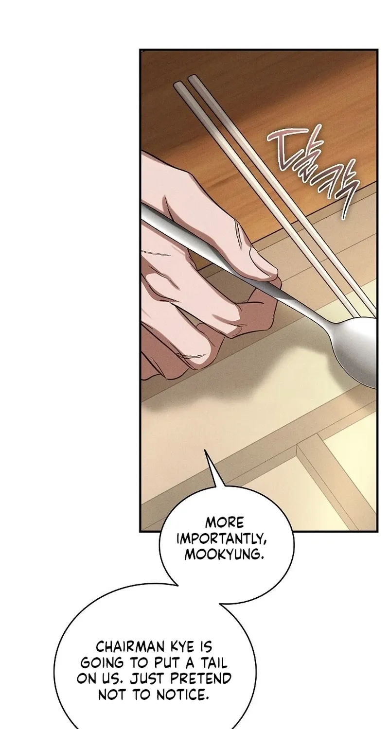 Bastard Uncle Chapter 7 page 86 - 