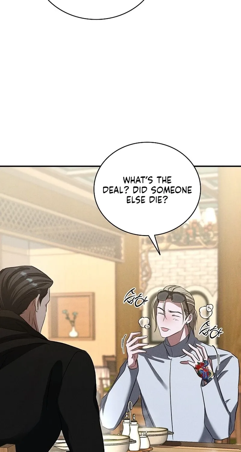 Bastard Uncle Chapter 7 page 87 - 