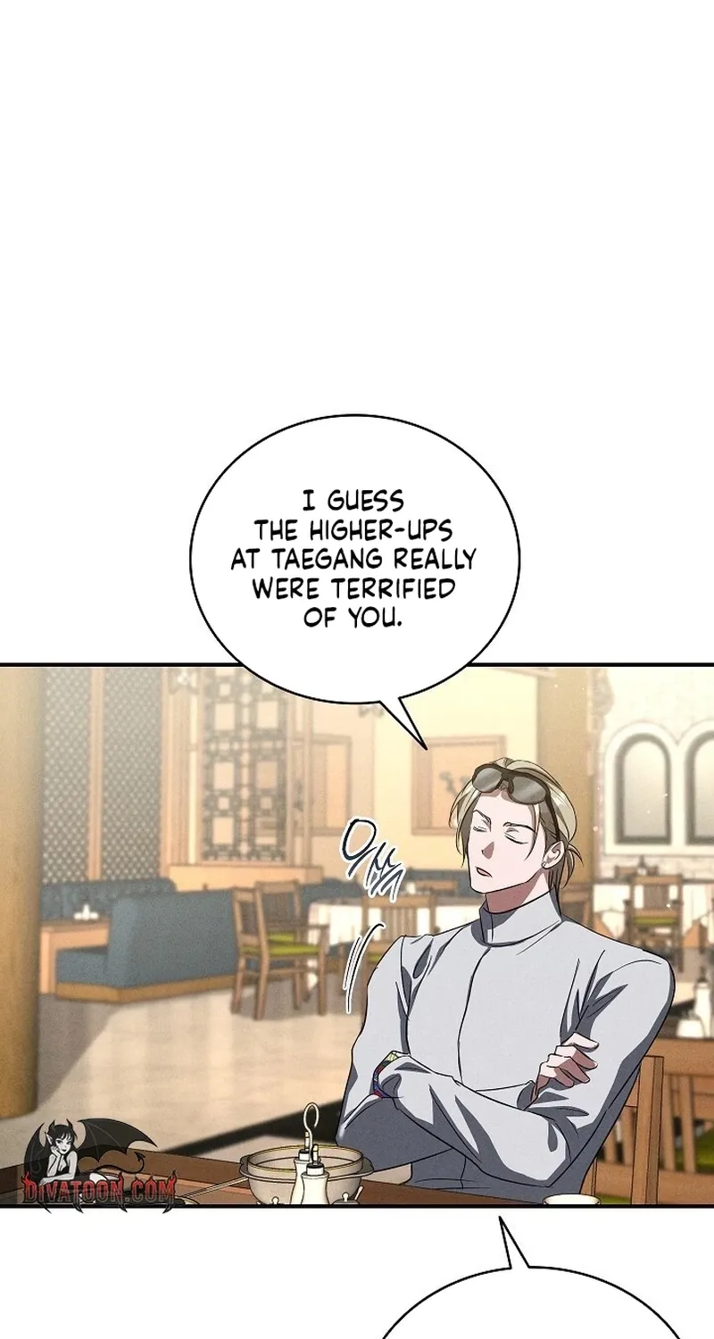 Bastard Uncle Chapter 7 page 92 - 