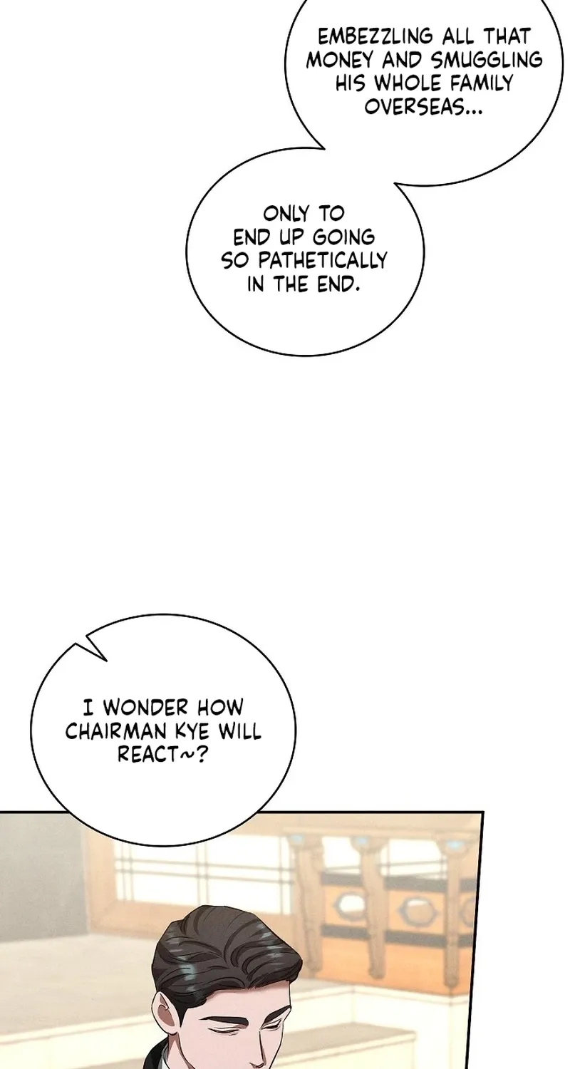 Bastard Uncle Chapter 7 page 93 - 