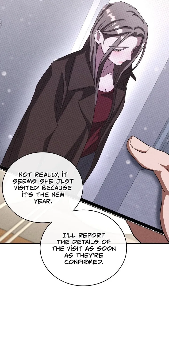Bastard Uncle Chapter 8 page 12 - 