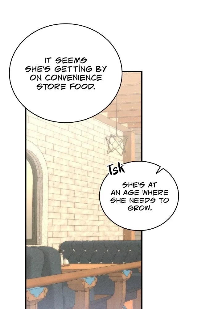 Bastard Uncle Chapter 8 page 15 - 