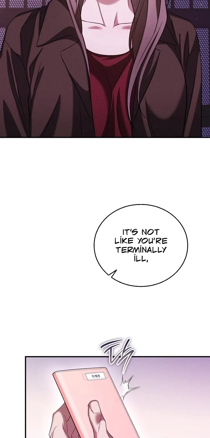 Bastard Uncle Chapter 8 page 29 - 